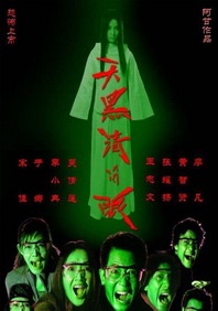 里番acg全彩
